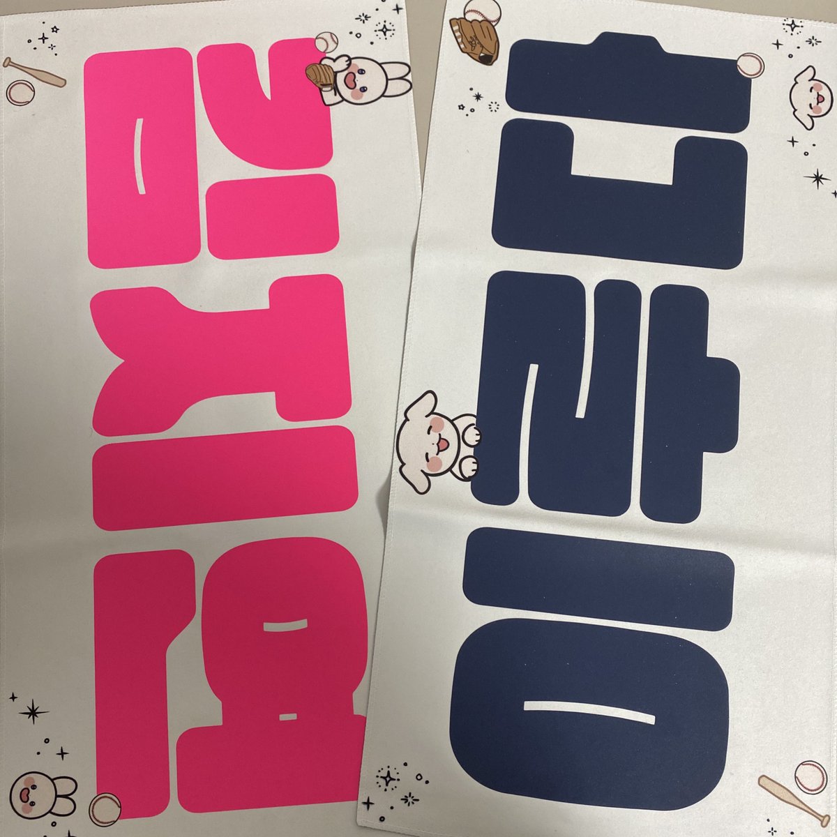 wf819306's tweet photo. 슬로건 실물이 도착했어요! ☺️☺️
실물은 사진보다 조금 덜 노랗게 보여요! https://t.co/zEq6TbcMBT
