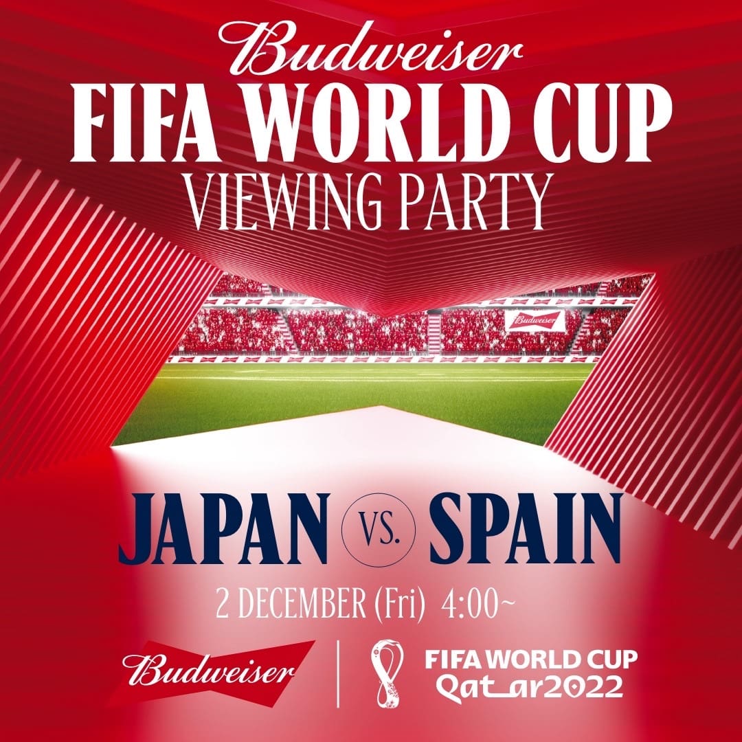 supporter_sF's tweet photo. 【 FIFA ワールドカップカタール 2022 パブリックビューイング】

Budweiser を飲んで、FIFA ワールドカップカタール 2022「日本 対 スペイン」を応援しよう！

#FIFAワールドカップカタール2022
#Budweiser
#バドワイザー
#Seed
#Supportersfield https://t.co/CKoFnpL8e0