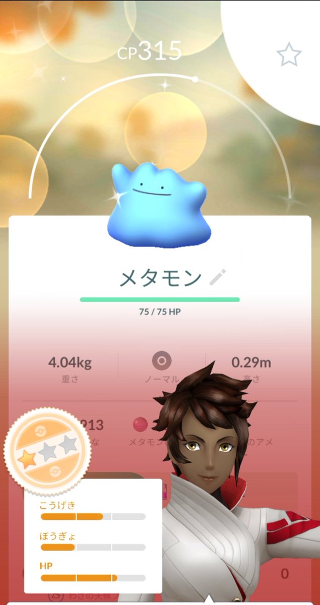 Kyiskgswdmm76m Kyiskgswdmm76m