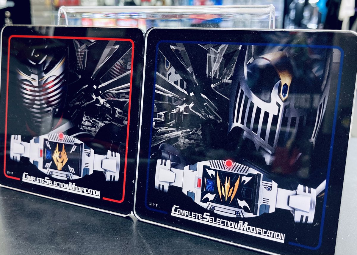 仮面ライダー COMPLETE SELECTION MODIFICATION COMPLETE SELECTION MODIFICATION