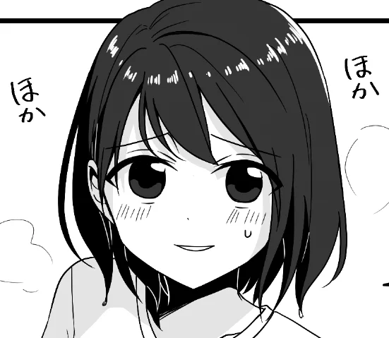 いつもトーンで描いてるけど、グレスケならどうなるんだろう…と思った結果
どっちがええんや… 
