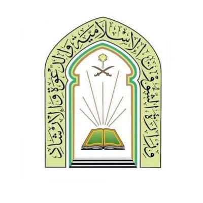 r_zczz's tweet photo. المتقدمين والمتقدمات على وظائف #الشؤون_الإسلامية ، الي مااخذوا منهم اوراق اثناء المقابلة قاموا بعض الادارات بأرسال رسائل نصية يطلبون منهم الآتي :-
١-صورة المؤهل
٢-صور الدورات 
٣-وغيرها
وارسالها على صيغة pdf عبر رقم واتس يتم وضعه لك فالرسالة. https://t.co/Liy57zk3AP