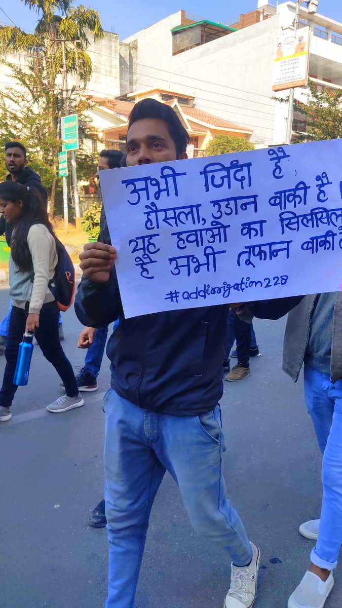 Himansh50329216's tweet photo. #addirrigation228
#addirrigation228
@ukcmo 
@pushkardhami 
@BJP4India 
@BJP4UK 
@PMOIndia 
@narendramodi 
@INCIndia 
@RahulGandhi 
@ArvindKejriwal 
@aajtak https://t.co/yma43gXqaI