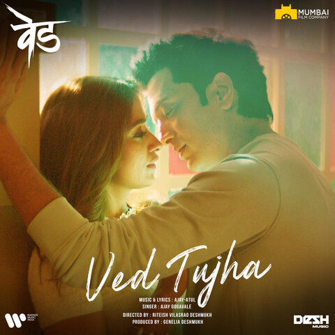 MarathiFlixbuzz's tweet photo. वेड सिनेमातलं पाहिलं गाणं: प्रेमाचा अर्थ तेव्हाच कळतो जेव्हा तुम्ही त्यातला वेडेपणा अनुभवता
‘वेड तुझा’ #वेडwalaLOVE #Ved30Dec

You call it Love, we call it Madness! 
#VedTujha 

https://t.co/YTgMbyG2wj

#ReteishDeshmukh #MarathiFlix #Flixbuzz #MarathiFlixbuzz https://t.co/gTAumHr11B