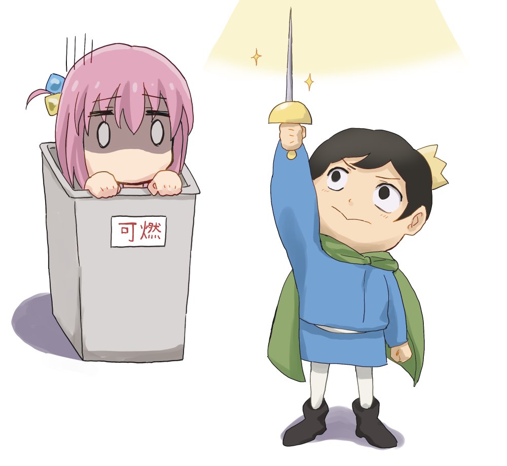 gotou hitori 1girl pink hair 1boy cube hair ornament black hair hair ornament sword  illustration images