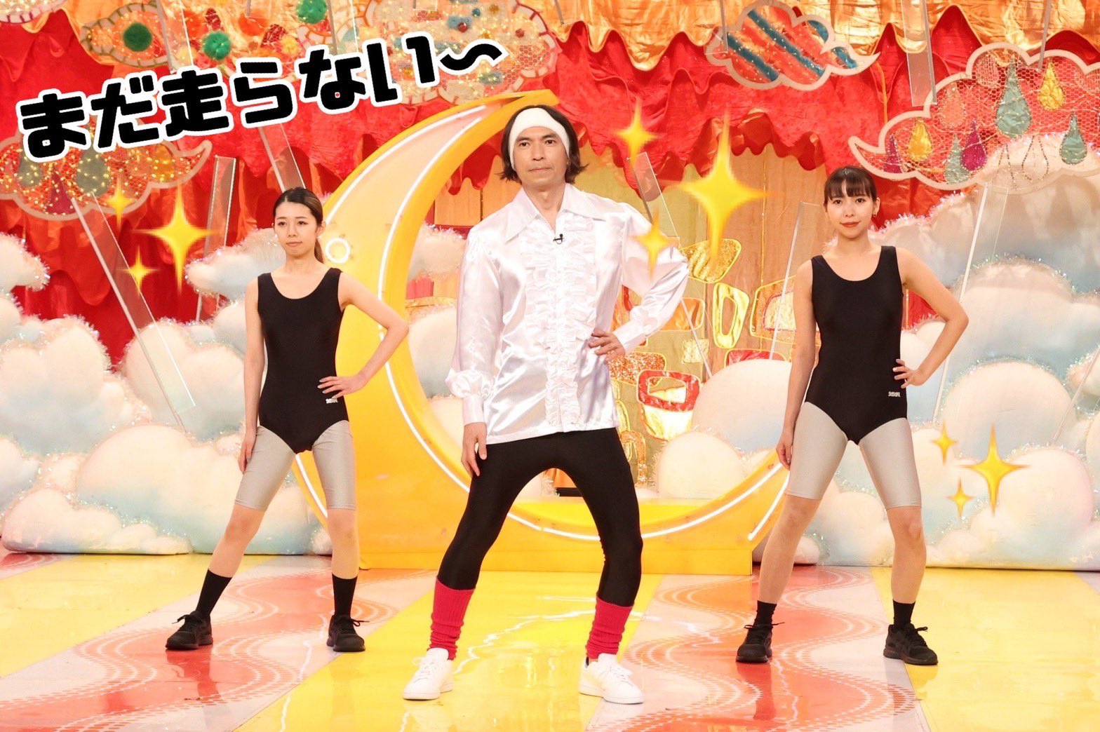 公式 千鳥のクセがスゴいネタgp 次回は1月12日 木 よる9時 本日の クセスゴ グランプリは ふかわりょう 小心者 克服 講座 たまに使えそうな一言 おまえって噴水があると必ず小銭さがすな さあ 公式 千鳥のクセがスゴいネタgp 次回は1月12日 木 よる9時 本日の クセスゴ グランプリは ふかわりょう 小心者 克服 講座 たまに使えそうな一言 おまえって噴水があると必ず小銭さがすな さあ