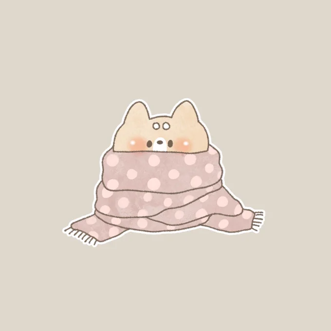 今日めちゃさむだったねみんなあったかいカッコして12月、過ごしていこうね〜 