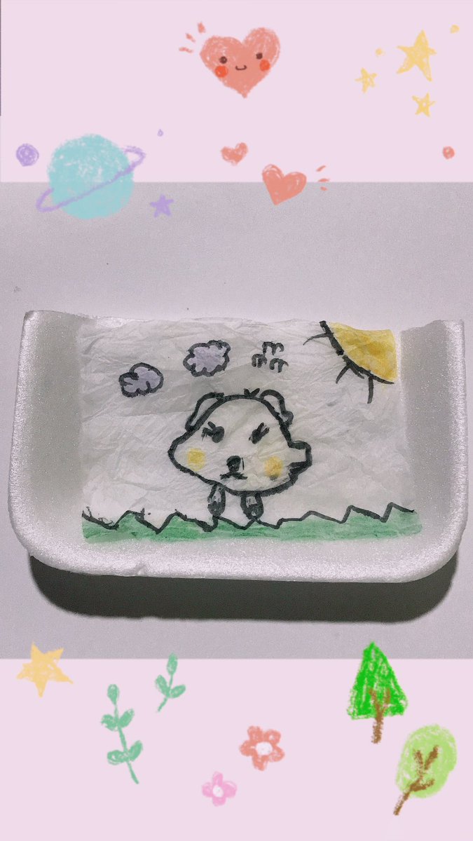 mia_tomoon's tweet photo. 우리 조카가 만들었다~ 🐶
잘 만들었지 😁
애가 시온이 내 최애이라는 것 알고 있어서 💜
고마워 윤서야 🌸 https://t.co/rnobLgvNrN