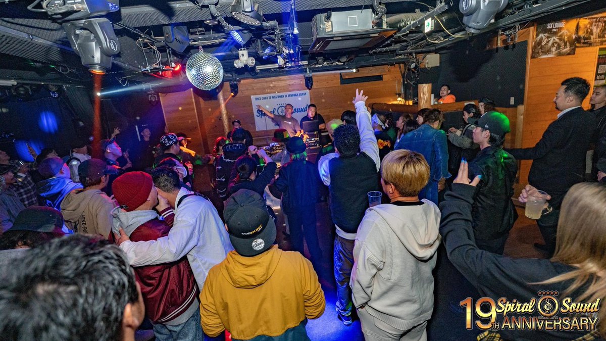 Fujiyama_Info's tweet photo. FUJIYAMA SOUND Inna Action SPIRAL SOUND 19TH ANNIVERSARY at Voodoo lounge FUKUOKA ,JAPAN 11.26.2022

遊びに来てくださった皆さん、出演者・関係者の皆さんありがとうございました！

改めて @SPIRAL_SOUND 19周年おめでとうございます㊗️ https://t.co/OxQoaZTboq