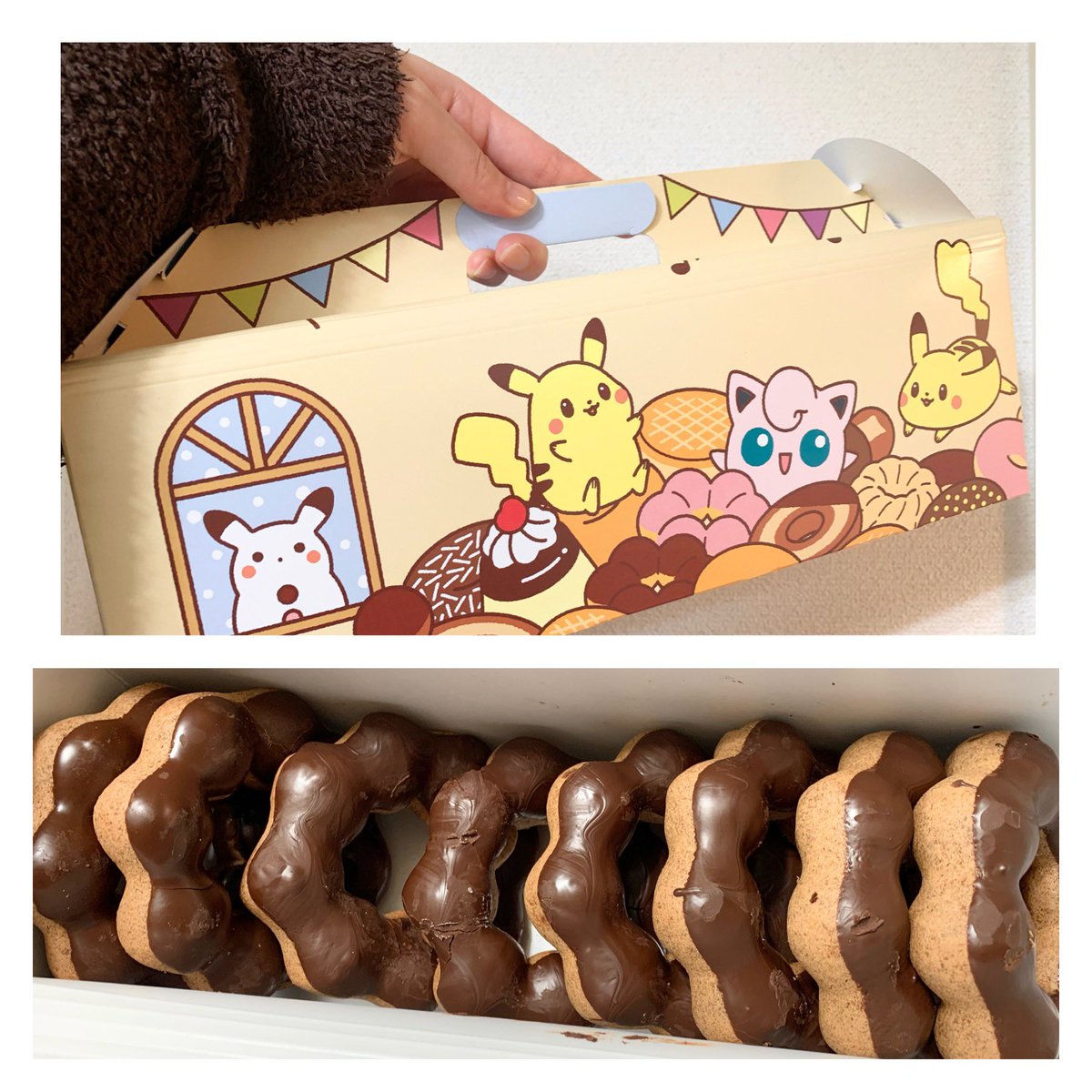 ポンポンポンポポンポンポポンデダブルショコラ(ギタギタなのは疲れた私が箱を縦持ちしたからです) 