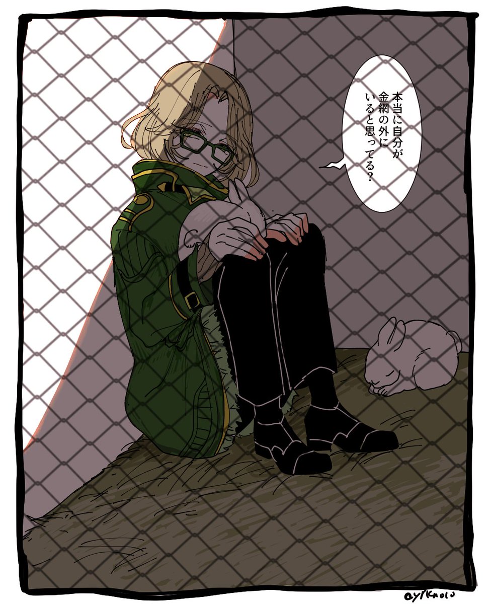 𝐲𝐫𝐤 tweet media