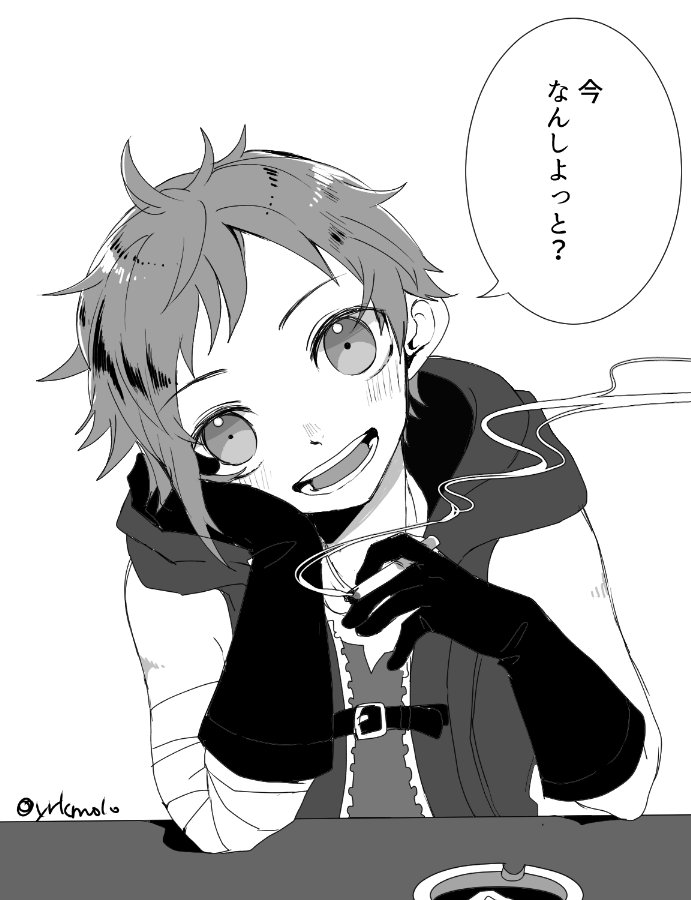 𝐲𝐫𝐤 tweet media