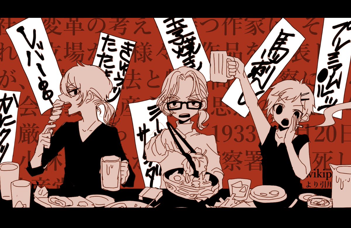 𝐲𝐫𝐤 tweet media