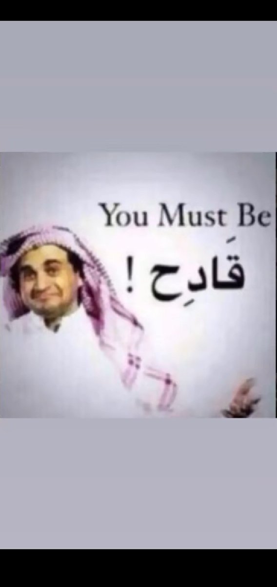 Gghoj4's tweet photo. @fcbarcelona_ara اقدح نادي https://t.co/J2uuym84s2