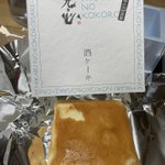 ツイートに含まれる画像