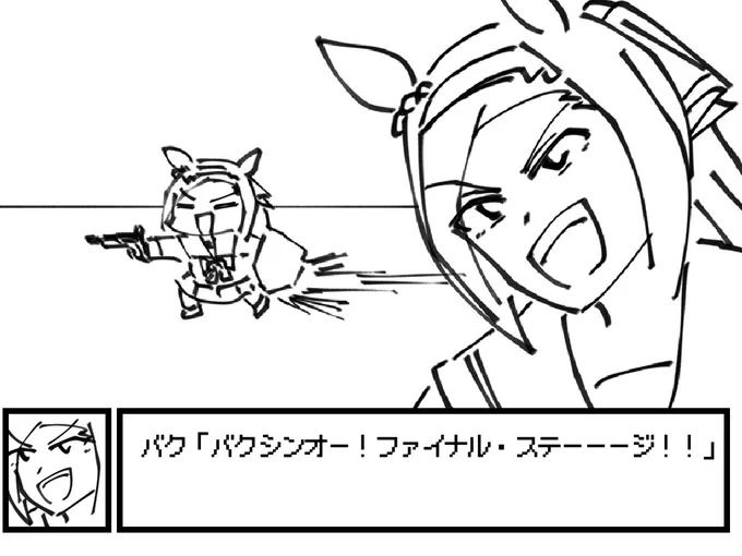 元セリフ全部分かりますか!? https://t.co/VbaJe8QOCT