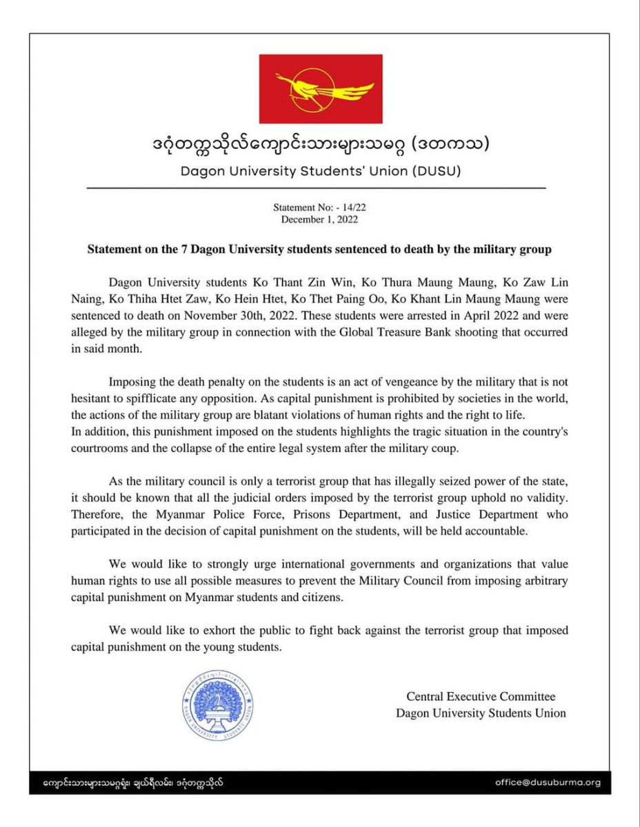 AntiYangon's tweet photo. ◾Statement on the 7 Dagon University students sentenced to death by the military group

Statement No: 14/22
December 1, 2022

Dagon University Students' Union

#AJAY https://t.co/7plgxSDhA5