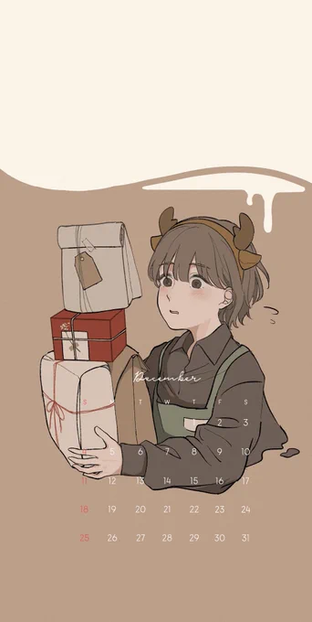 ダウンロードはこちらからどうぞ 