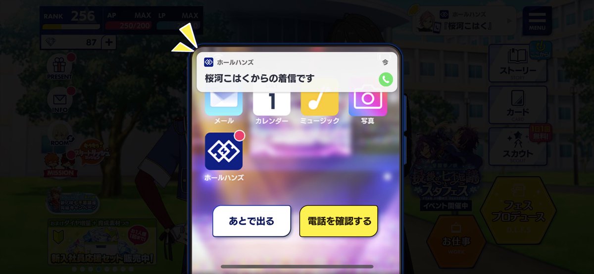 as0snoww's tweet photo. 𝐼 𝑙𝑜𝑣𝑒 𝑦𝑜𝑢♡♡
1日でクレビ2人引く私天才すぎる😭 https://t.co/77kZJvMNfn