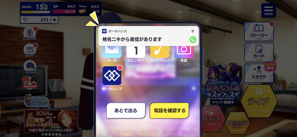 as0snoww's tweet photo. 𝐼 𝑙𝑜𝑣𝑒 𝑦𝑜𝑢♡♡
1日でクレビ2人引く私天才すぎる😭 https://t.co/77kZJvMNfn