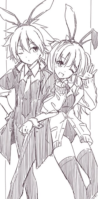 せーらとあこ。 