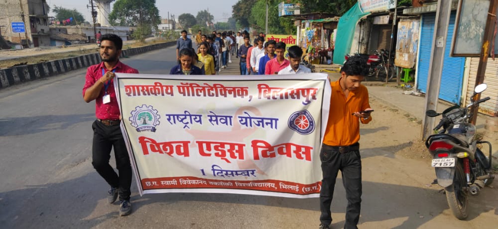 NssBilaspurPoly's tweet photo. #विश्व_एड्स_दिवस 
@NSSRDBhopal @_NSSIndia https://t.co/jD3B62WS8P