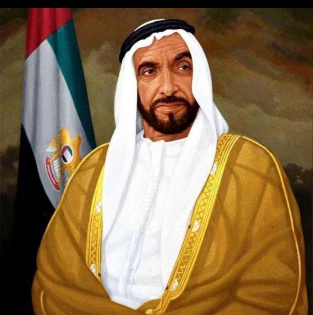 رحم الله الشيخ زايد. وشيوخ الإمارات.
رحم الله شهداء الوطن.
#عيدـالاتحادـ51.
#يوم_الشهيد.