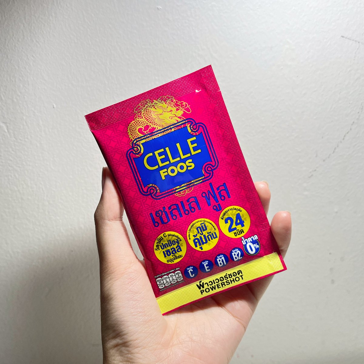 PJSahutsaya's tweet photo. #วิตามินแก้อ่อนเพลีย ของแบรนด์ #celefoos ตัวนี้เป็น #เครื่องดื่ม0แคลในเซเว่น ที่ช่วยเรื่อป้องกันหวัด มีสารสกัดจากอะเชโรล่สเชอรี่🍒และมีส่วนผสมจากธรรมช่ติ24ชนิด มันเริ่ดมาก แนะนำเลย #วิตามินในเซเว่น #รีวิวเซเว่น https://t.co/qOoFPr6uGB