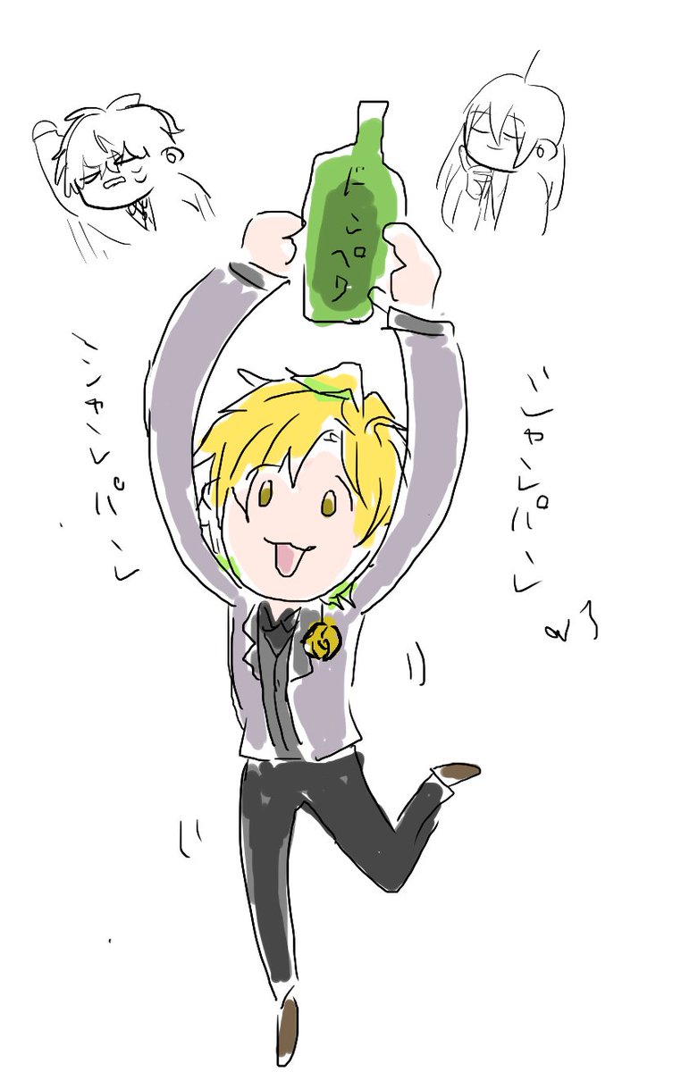 かまぼっこぼこさんに絵チャのお相手して頂きました!次々と絵を描いて下さって見ていて楽しかった…筆が早くて本当にすごい👏 