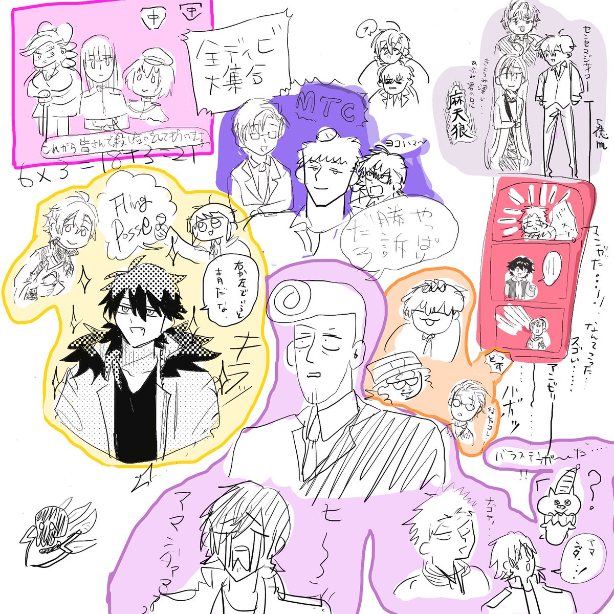 かまぼっこぼこさんに絵チャのお相手して頂きました!次々と絵を描いて下さって見ていて楽しかった…筆が早くて本当にすごい👏 