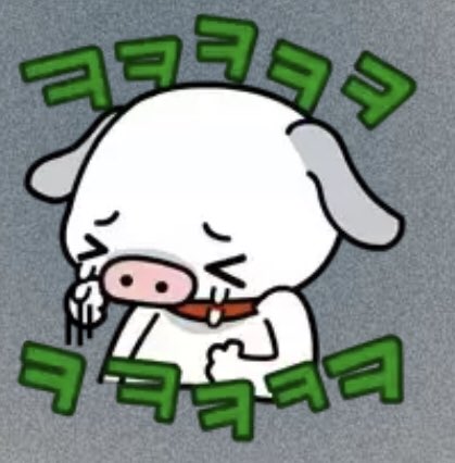 lilysbbl's tweet photo. 💌 [011222] 10.48 PM KST

i use Cantaloupe as my main so my Spotidy is not accurate

i use Spotidy for playlists or things Cantaloupe doesn't have!

you know what i mean by Cantaloupe right?? it's a type of melon 👀

ㅋㅋㅋㅋㅋㅋㅋㅋ https://t.co/IBu0qdzL1Z