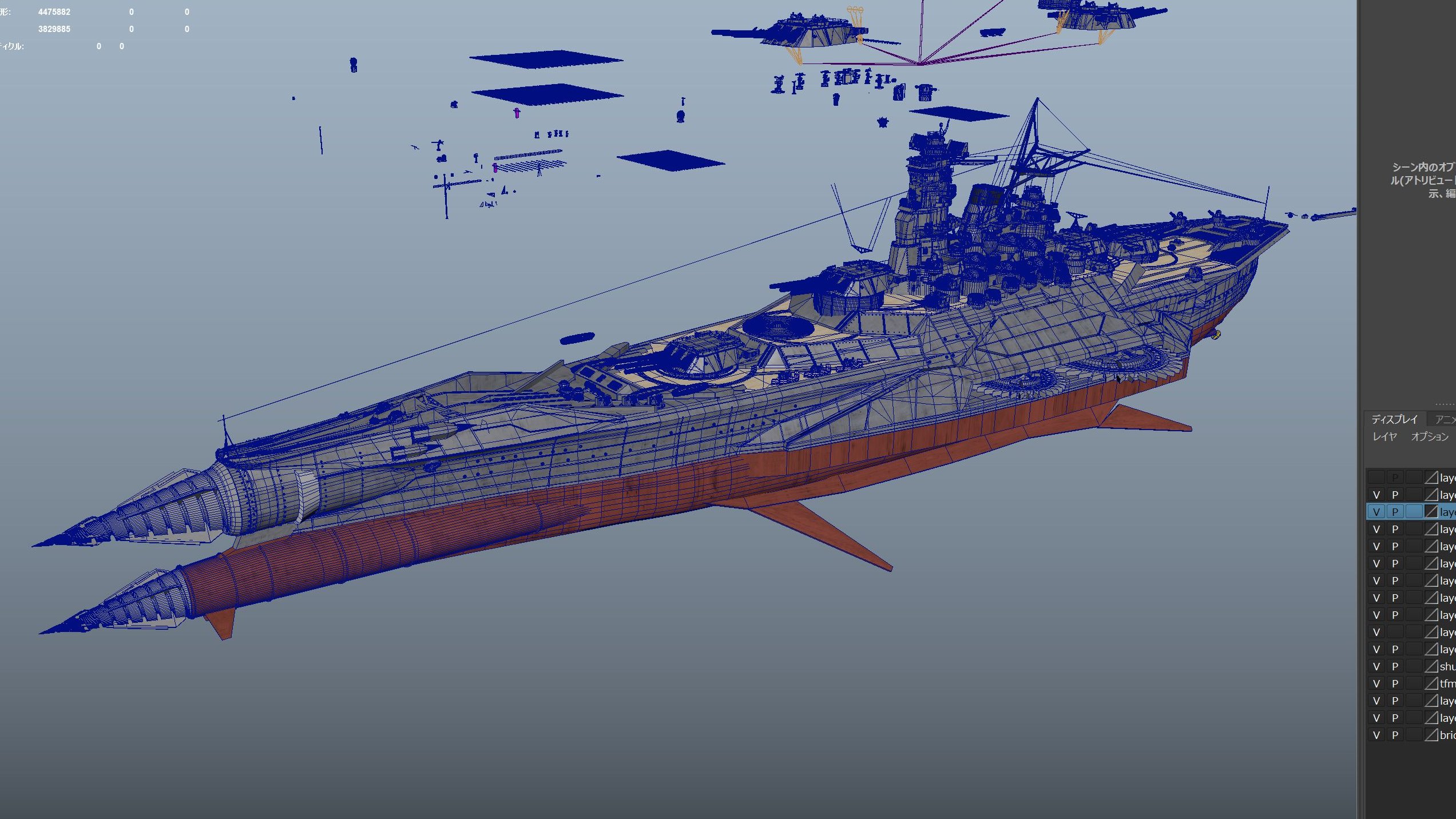日中宮城の比較研究 宮間めさの@聯合艦隊建造系VTuber on X: 