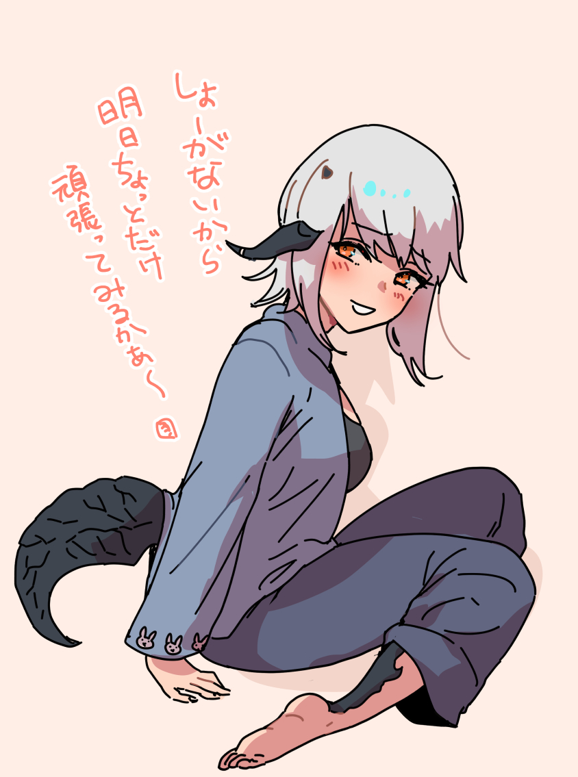 明日は金曜日なのでアウラちゃん描きました #FF14イラスト #FF14 
