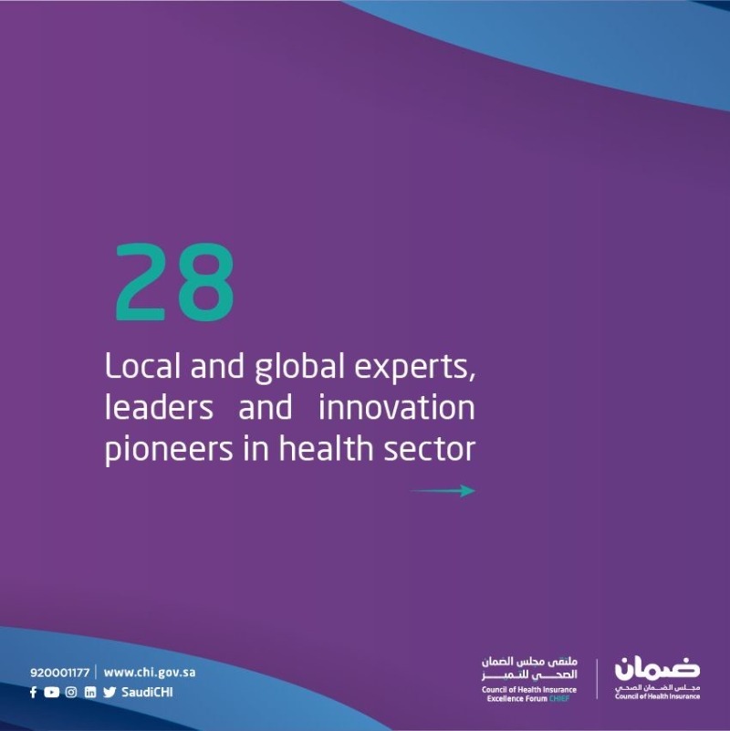 SaudiCHI's tweet photo. The CHI Excellence Forum #CHIEF , your opportunity to exchange knowledge with experts, specialists and leaders in the health sector

#CHI