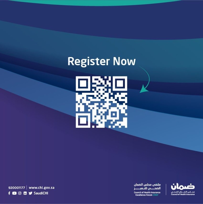 SaudiCHI's tweet photo. The CHI Excellence Forum #CHIEF , your opportunity to exchange knowledge with experts, specialists and leaders in the health sector

#CHI