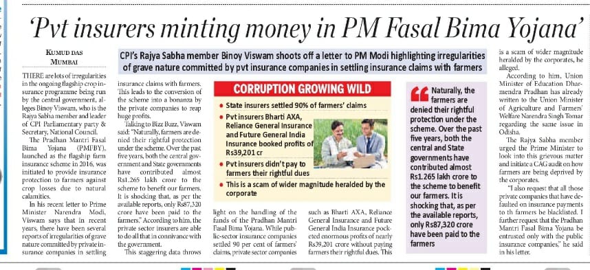 SATYENDRAOIC's tweet photo. https://t.co/PhyYuts7u9