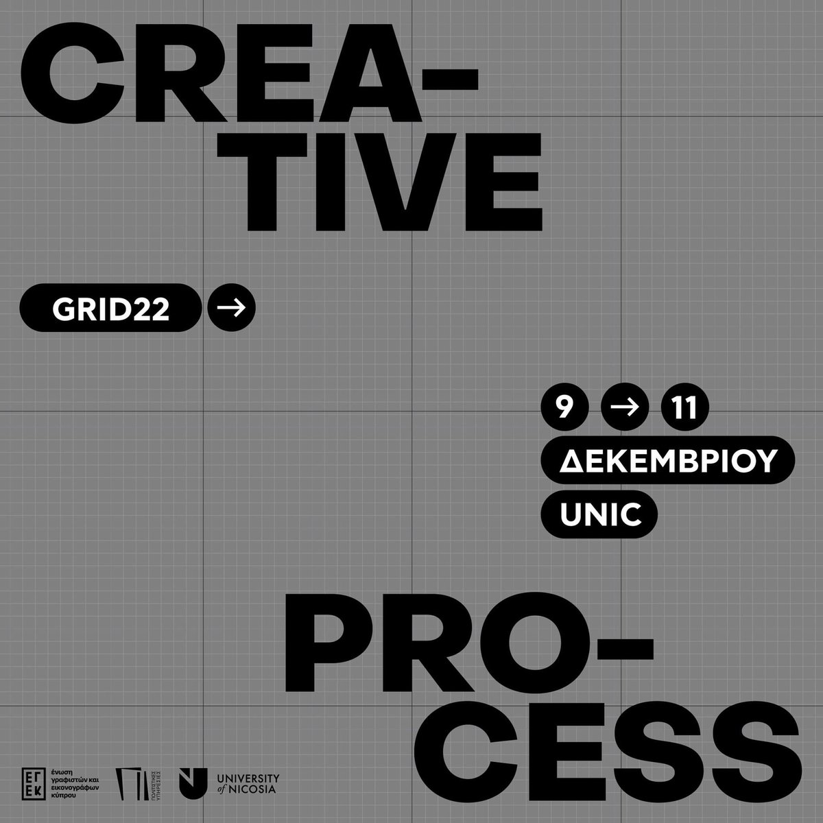 CAGDI_'s tweet photo. 🎤 SPEAKER 🎤
Yiannis Karlopoulos (GR)
https://t.co/42jWMuOCKX

📏 GRID22 | 9-11 December | UNIC 📏

#GRID22 #creativeprocess #cagdi #graphicdesign #illustration #cyprusassociationofgraphicdesignersandillustrators https://t.co/DUrxf6Yl3p