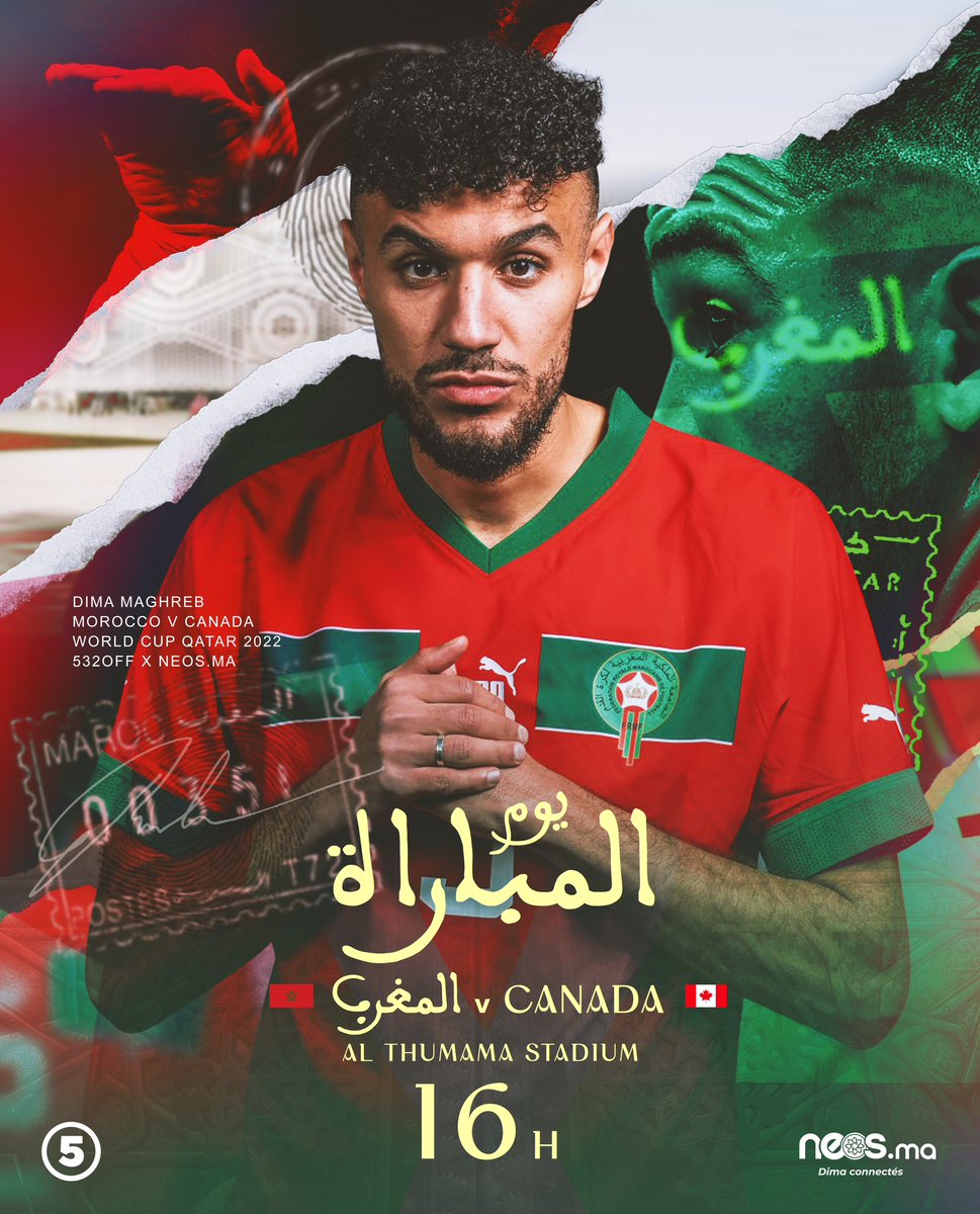 PhiloChemLab's tweet image. #FIFAWorldCupQatar2022
#المغرب_كندا
#اسود_الاطلس
