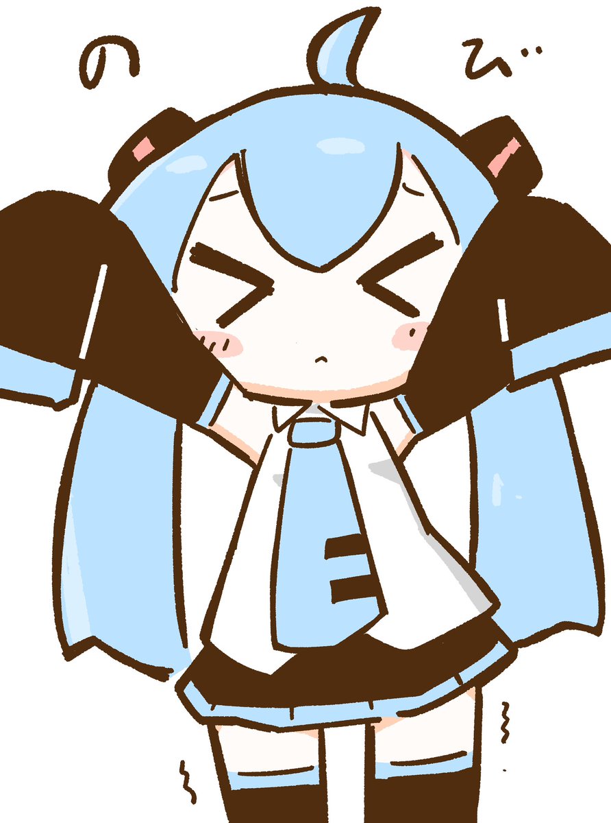 初音ミク 「ぐ、ぐぬぬ!!線の魅力で負けてそうwww塗りもとてもよいですね! 」|あぶらぼうずThunderbolt名古屋→大阪→東京！のイラスト