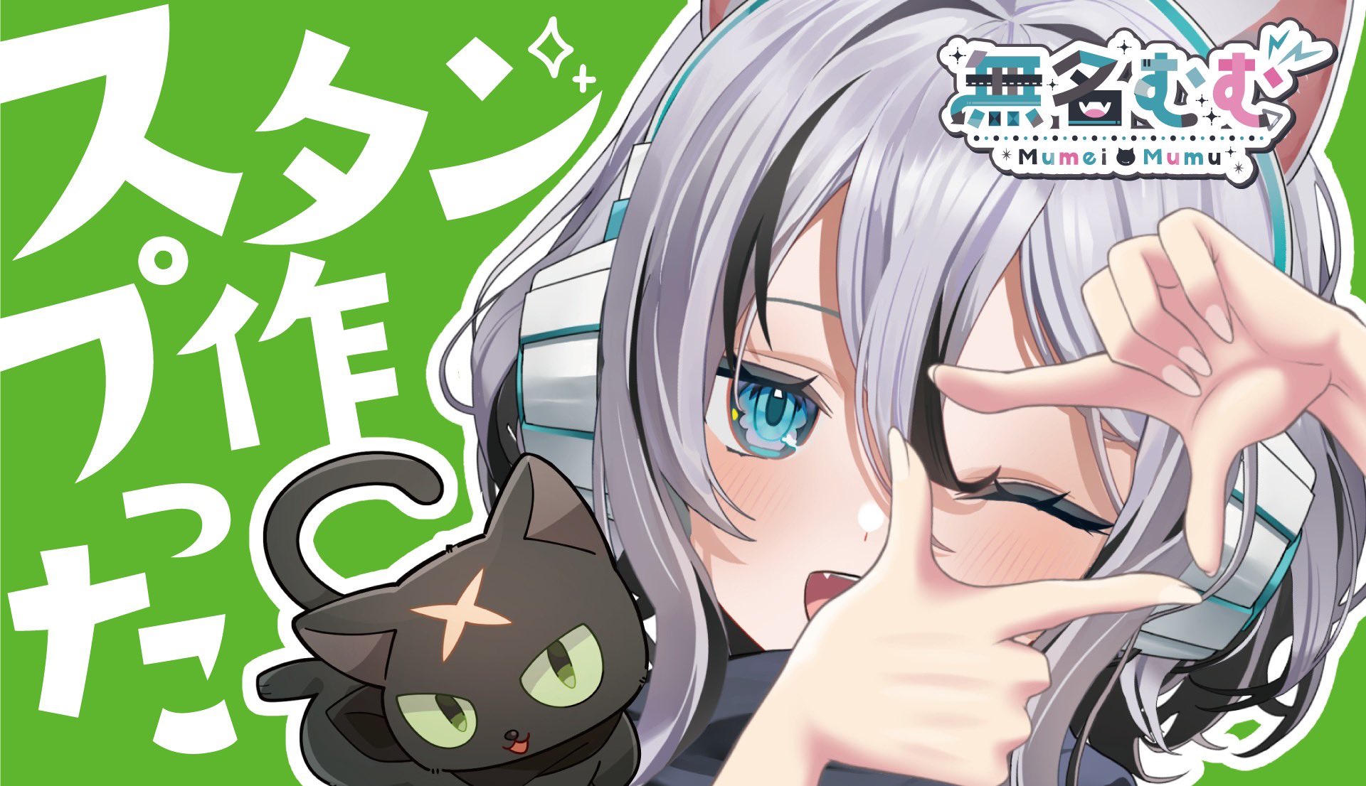 むむみ様 L7ZRBN-MBU2 オカムラ スチール実験台SX 幅3600片面タイプ 天板