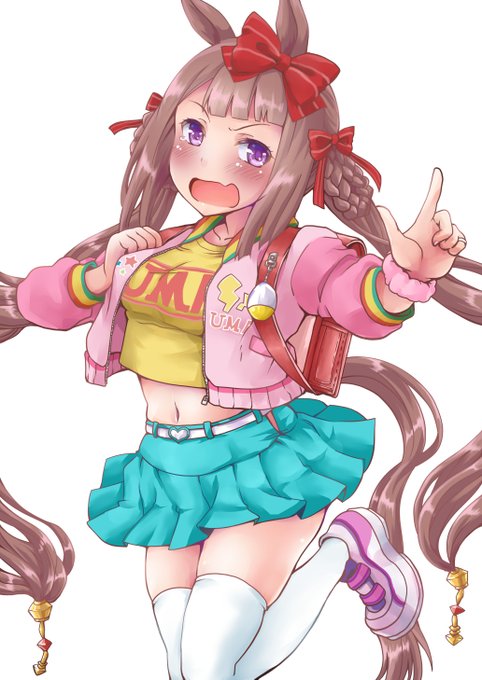 Skeb納品完了しました、ご依頼楽しかったです
奥様は愛バ～トレセン時代のデジタル私服!?若返り魔法～
#スイープトウショウ 