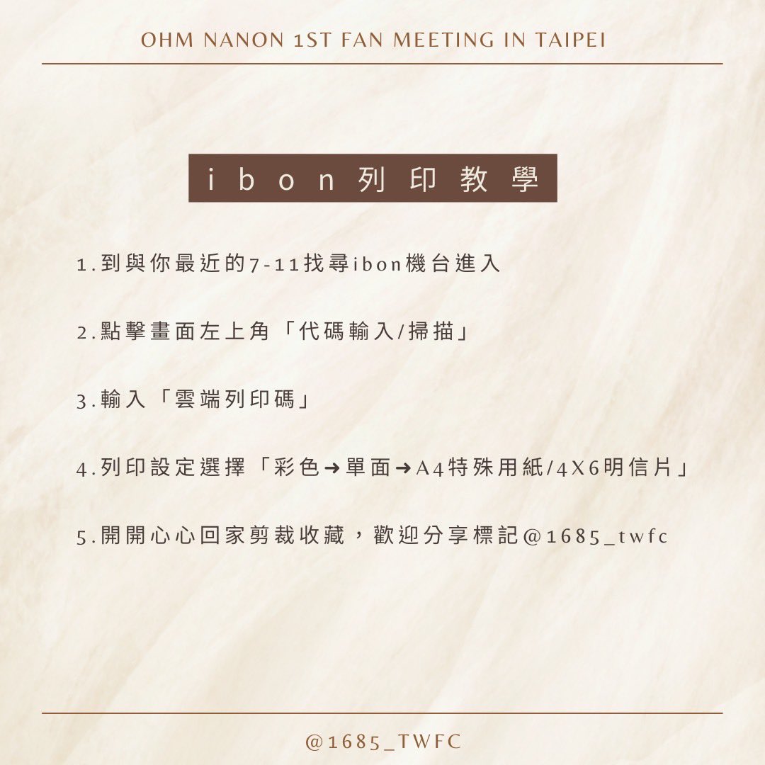 1685_twfc's tweet photo. #OhmNanonFMTP2022
#ohmnanon 
#ohmpawat 
#mynameisnanon
#badbuddyseries
#GMMTV 
#1685twfc https://t.co/npMrWyE9Yk