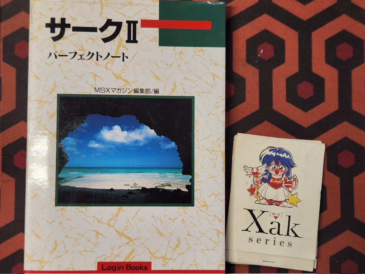 サークⅡ パーフェクトノート 降り込む