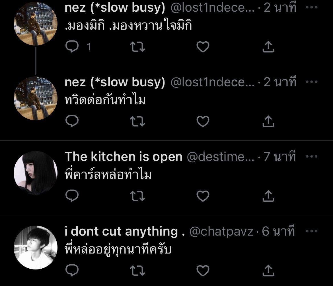 fxstc4q_'s tweet photo. ของกุซิทคอมกว่านะ https://t.co/odzVqGlBsD