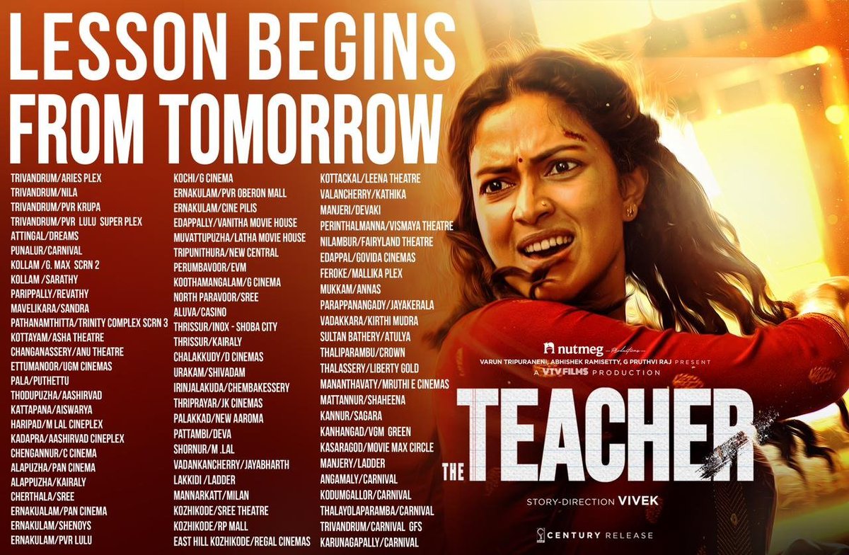 Lessons Begins From Tomorrow...

#TeacherMovie Theatre List.

#Teacher 
From the director of #Athiran #Vivek

@Amala_ams @vtvfilms
@NutmegProd @tvaroon 
#Abhishekramisetty #PruthvirajGK #LiyaVerghese @propratheesh #AmalaPaul