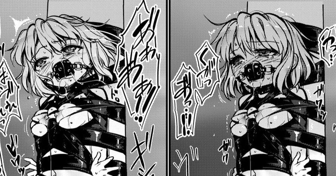 e530m_s2_010
Fanbox https://t.co/7nV81iuXPN
Fantia https://t.co/Vfj61Gx15j 