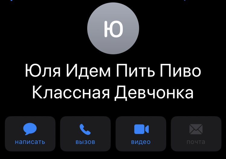 Cap_moore_meow's tweet photo. Жить нужно так, чтобы не помнить откуда у тебя это: https://t.co/fsUyfVVmNY
