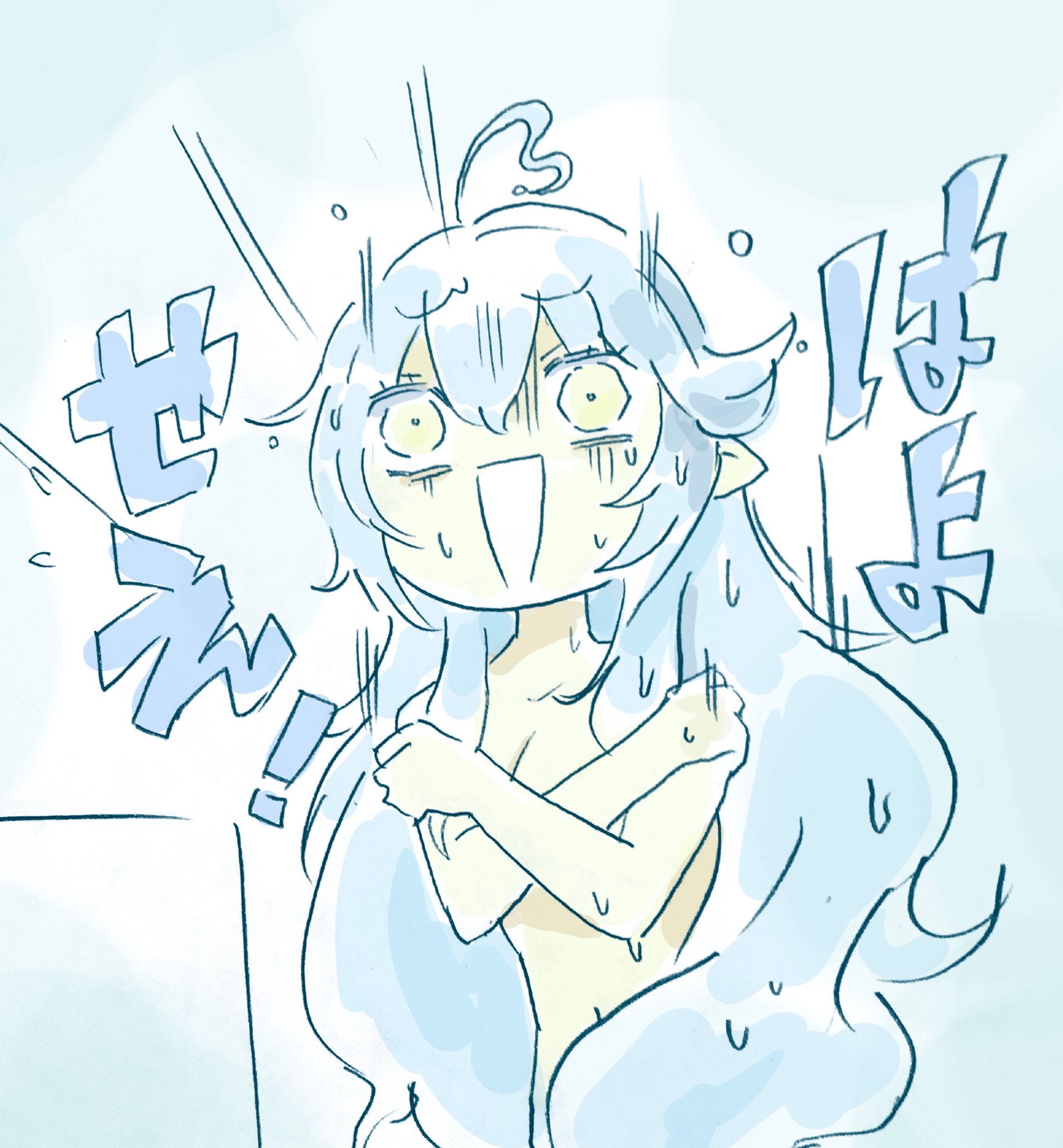 [Vtub] 雪花裸ミィ