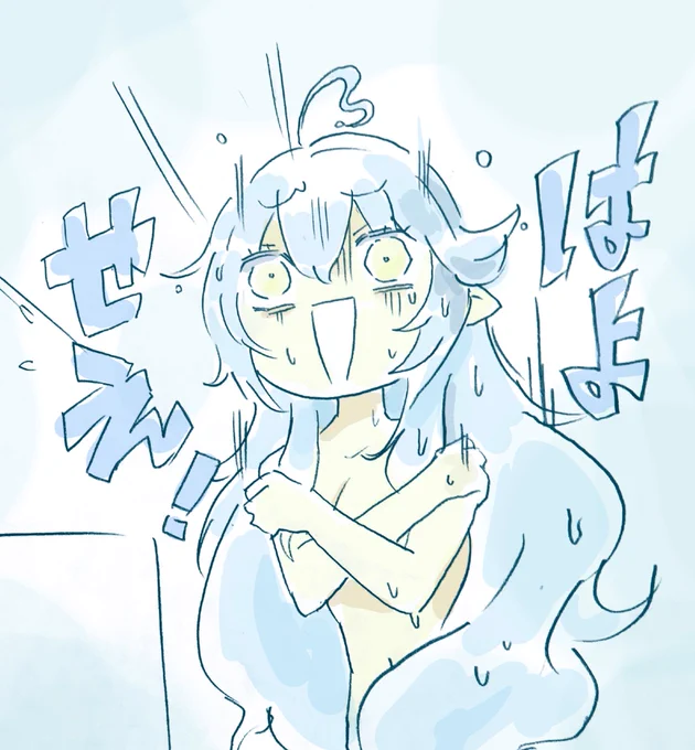 ガチ全裸待機花ラミィさん #LamyArt 