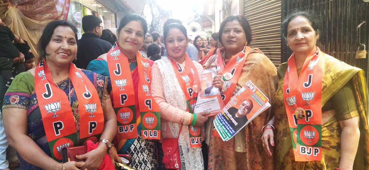 ravikaptanmcd's tweet photo. || जय भाजपा तय भाजपा ||
चलते जाना है जीत की ओर
MCD में फिर से लगेगी कमल पर मोहर।।

#BJP #रविकप्तान #ward74
#⛳✌️⛳

@BJP4Delhi

#delhi #election #MCDElection #MCDElections2022 #BJP #bjpfordelhi #2022elections  #LikeShareSubscribe #MCDElections2022 #hargharbhajpa #mcd_में_भाजपा https://t.co/erTCUTukvP